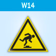 Знак W14 «Осторожно! малозаметное препятствие» (пластик, сторона 200 мм)